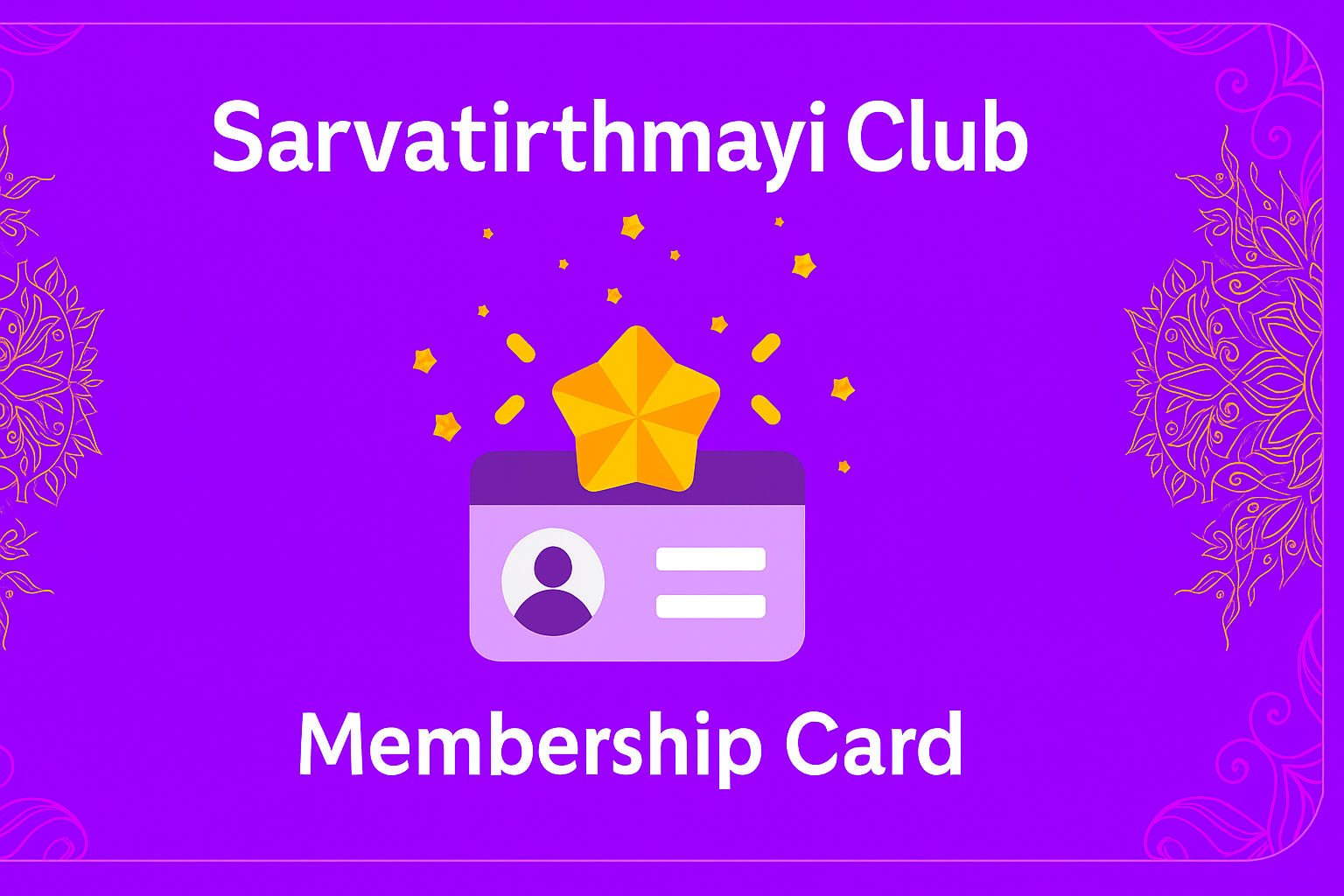 Membership Card
